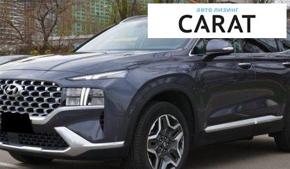 Hyundai Santa FE 2022 - авто лізинг Carat
