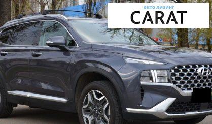 Hyundai Santa FE 2022