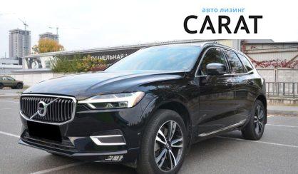 Volvo XC60 2018 - авто лізинг Carat