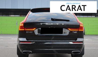 Volvo XC60 2018