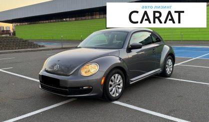 Розглянути Volkswagen Beetle 2016 Volkswagen Beetle 2016 - авто лізинг Carat