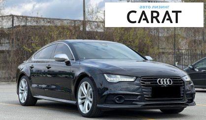 Audi S7 Sportback 2015