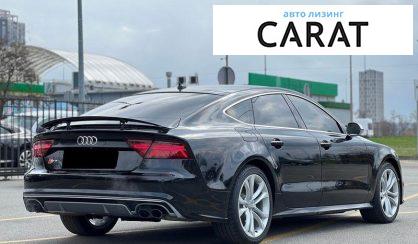 Audi S7 Sportback 2015