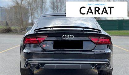 Audi S7 Sportback 2015
