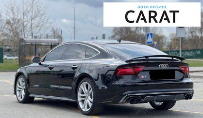 Audi S7 Sportback 2015