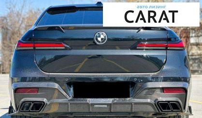 BMW 7 Series 2024