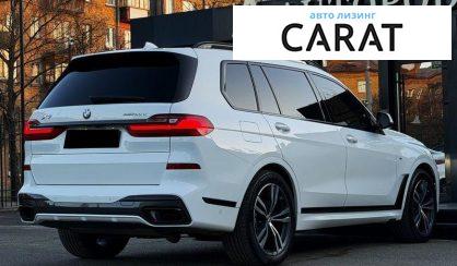BMW X7 2022