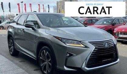 Lexus RX 2019