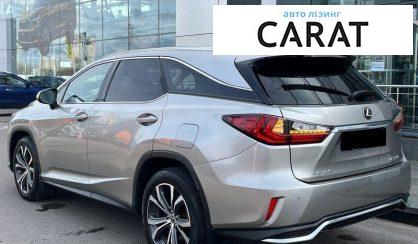 Lexus RX 2019