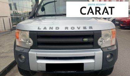 Land Rover Discovery 2007