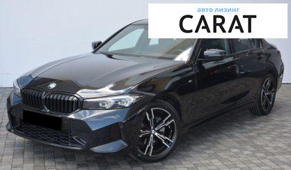 BMW 3 Series 2024 - авто лізинг Carat