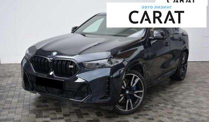 BMW X6 2023 - авто лізинг Carat