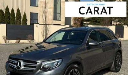 Розглянути Mercedes-Benz GLC-Class 2015 Mercedes-Benz GLC-Class 2015 - авто лізинг Carat