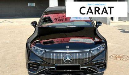 Mercedes-Benz EQS 2023