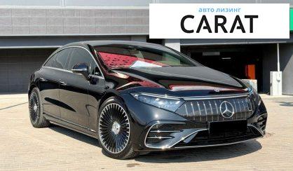 Mercedes-Benz EQS 2023