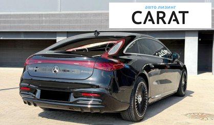 Mercedes-Benz EQS 2023