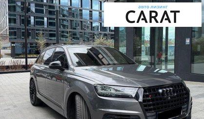 Audi SQ7 2017
