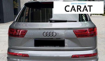 Audi SQ7 2017