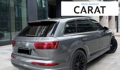 Audi SQ7 2017