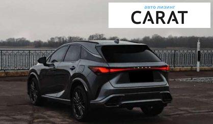 Lexus RX 2023