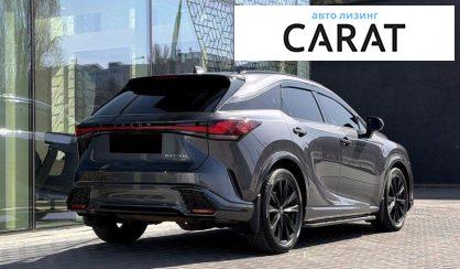 Lexus RX 2023