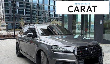 Audi SQ7 2017