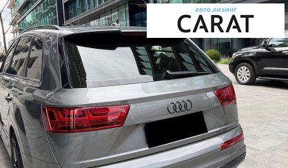 Audi SQ7 2017