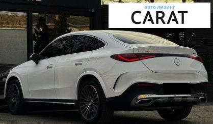 Mercedes-Benz GLC-Class 2023