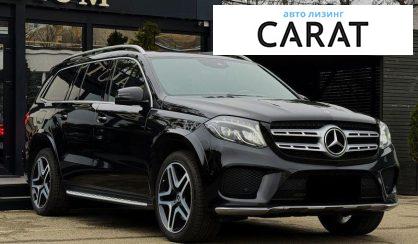 Mercedes-Benz GLS-Class 2018