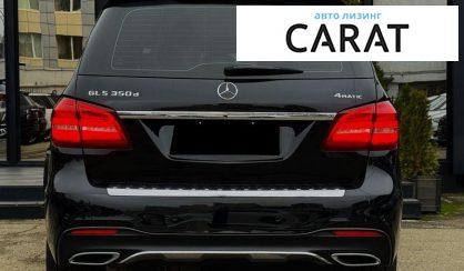 Mercedes-Benz GLS-Class 2018