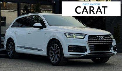 Audi Q7 2019