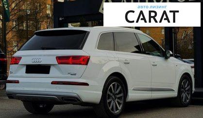Audi Q7 2019