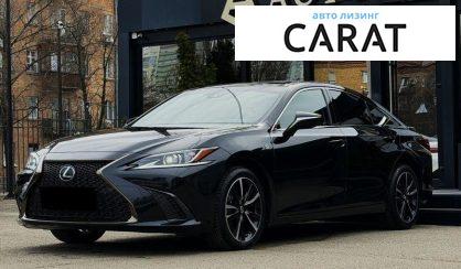 Lexus ES 2023