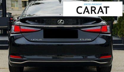 Lexus ES 2023