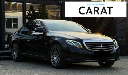 Mercedes-Benz E-Class 2016