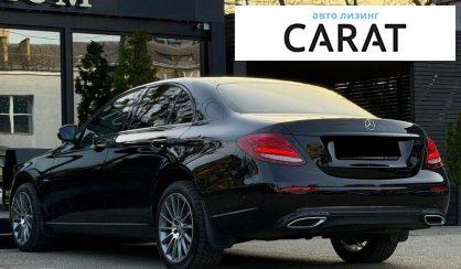 Mercedes-Benz E-Class 2016