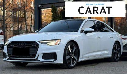 Розглянути Audi A6 2020 Audi A6 2020 - авто лізинг Carat