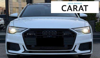 Audi A6 2020