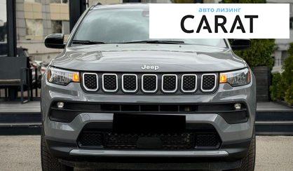 Jeep Compass 2023