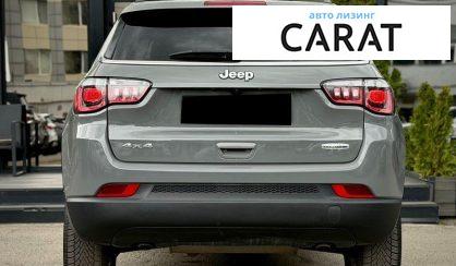 Jeep Compass 2023