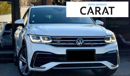 Volkswagen Tiguan 2022