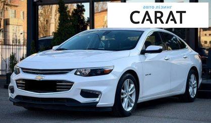 Chevrolet Malibu 2015
