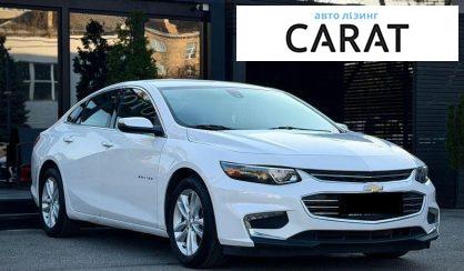 Chevrolet Malibu 2015