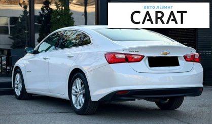 Chevrolet Malibu 2015