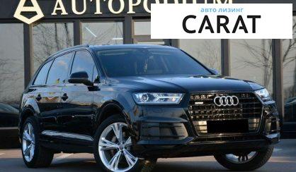Audi Q7 2017 - авто лізинг Carat