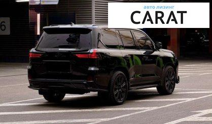 Lexus LX 2018