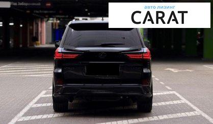 Lexus LX 2018