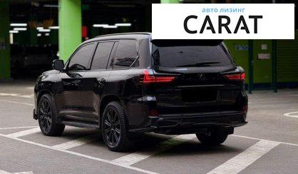 Lexus LX 2018