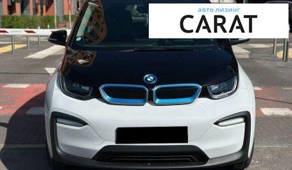 BMW I3 2020