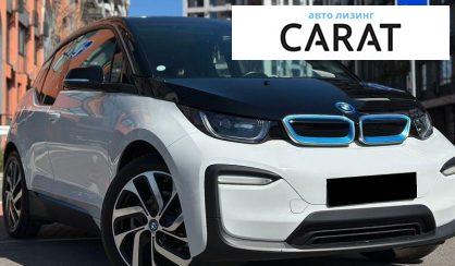 BMW I3 2020